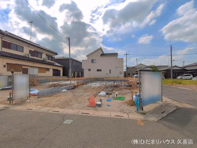 基礎