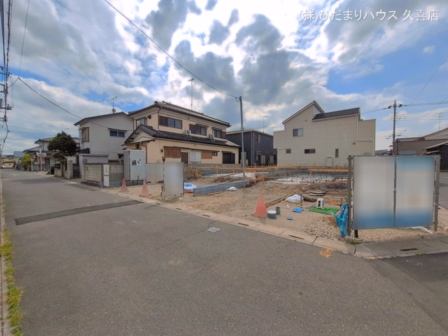 基礎