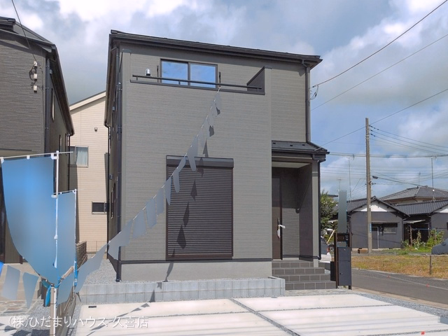 新築戸建て 幸手市東4丁目 1号棟
