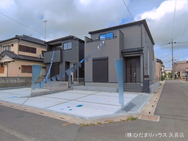 新築戸建て 幸手市東4丁目 1号棟 完成