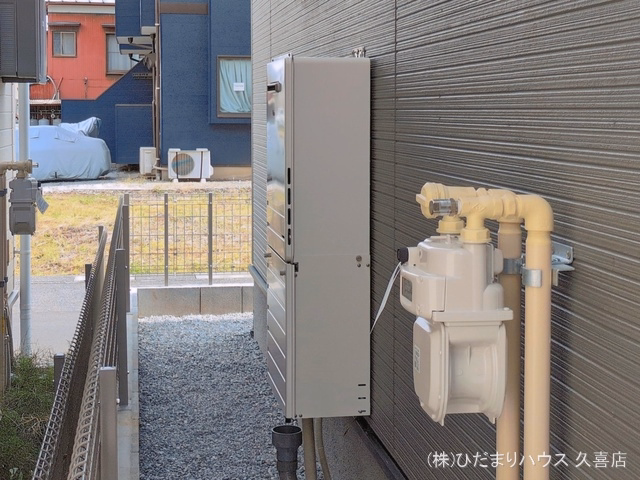 完成