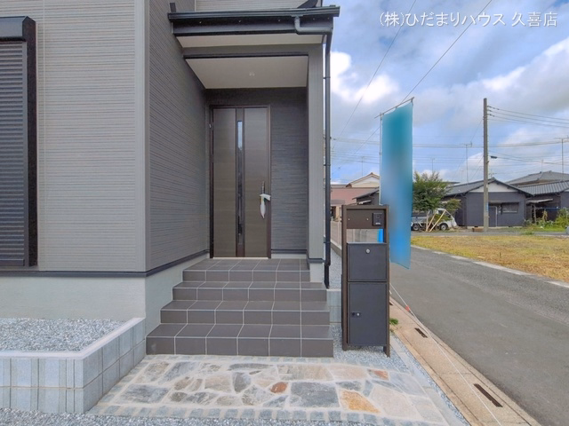 完成