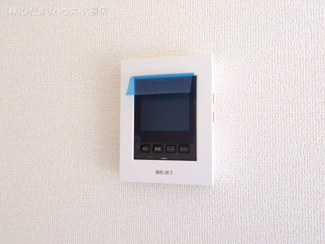 幸手市東4丁目（戸建）01 室内設備