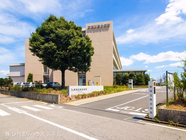 東埼玉総合病院