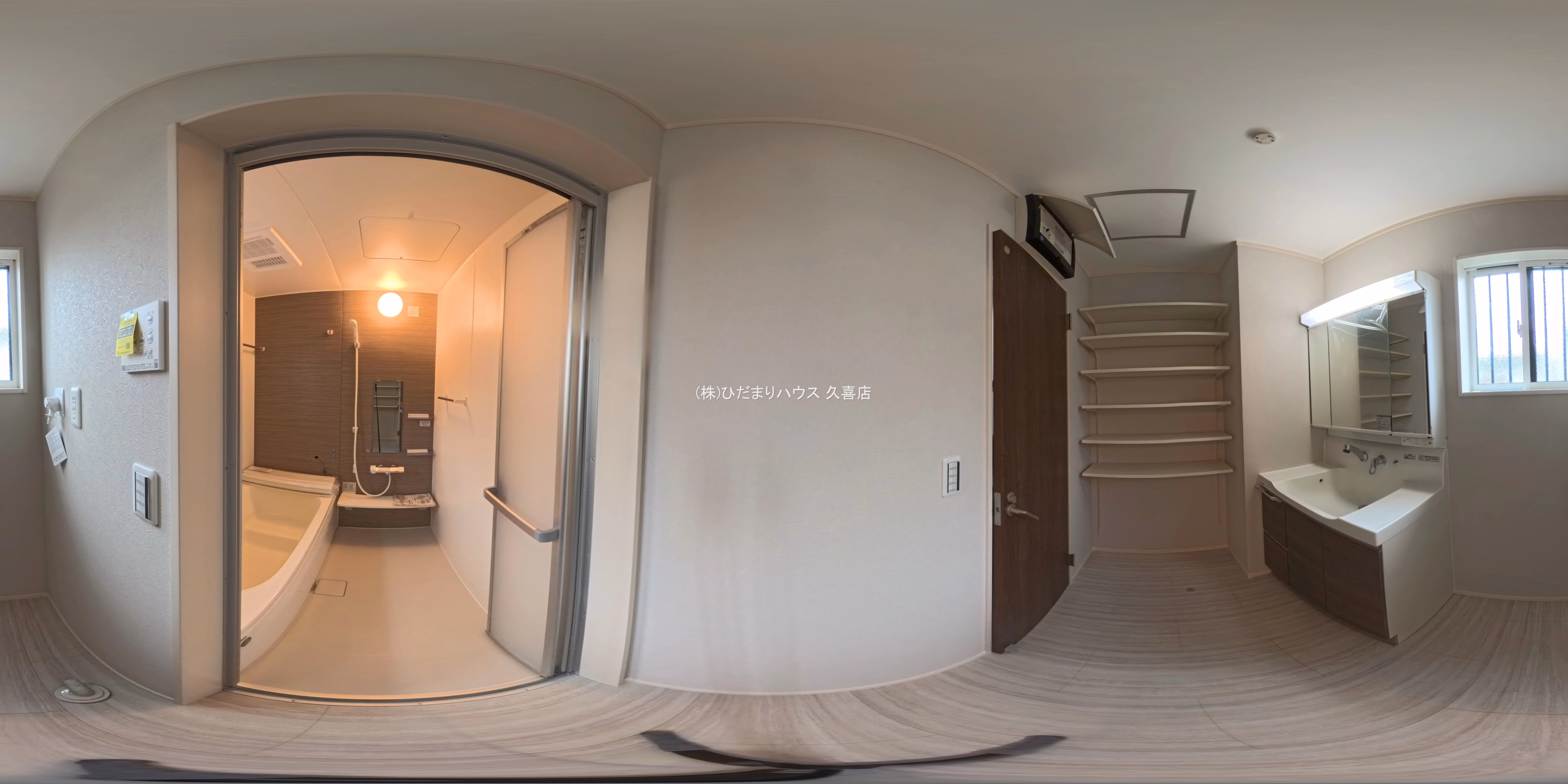久喜市西（戸建）01 パノラマ（お風呂）