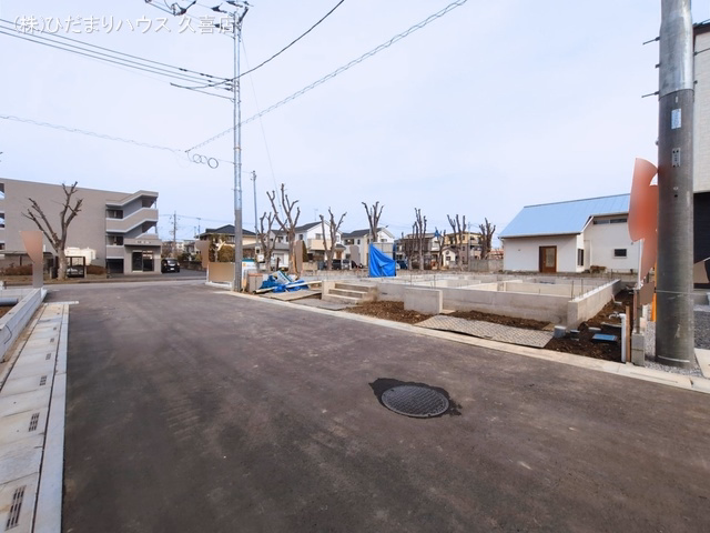 基礎