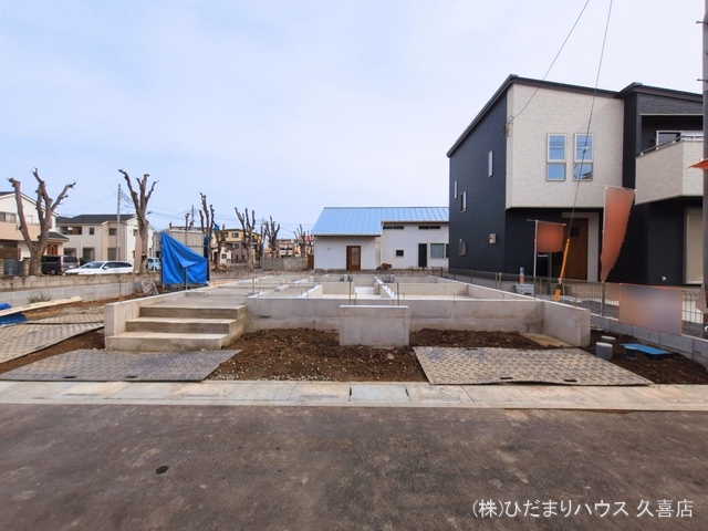 基礎