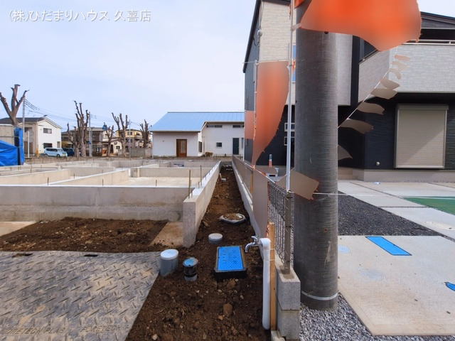 基礎