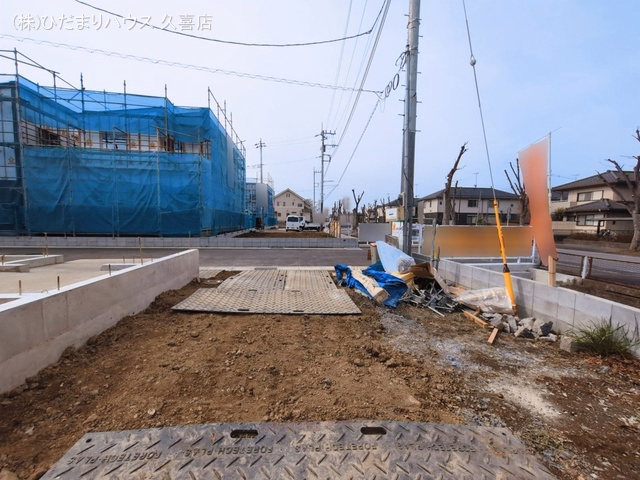 基礎