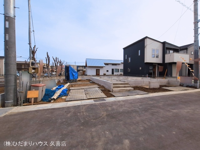 基礎