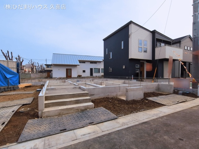 基礎