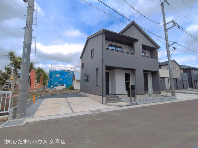 埼玉県久喜市西の新築戸建て完成写真 2026年6月17日撮影