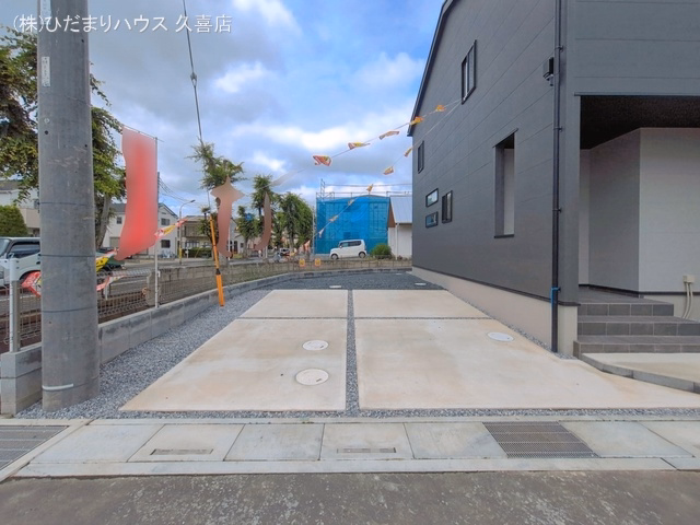 完成