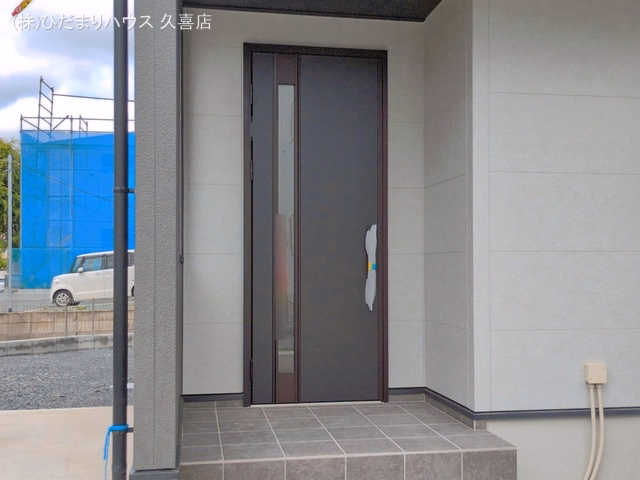 完成
