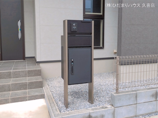 完成
