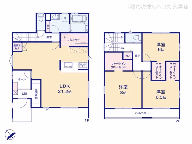 新築戸建て 久喜市西(全28区画) 1号棟 間取図