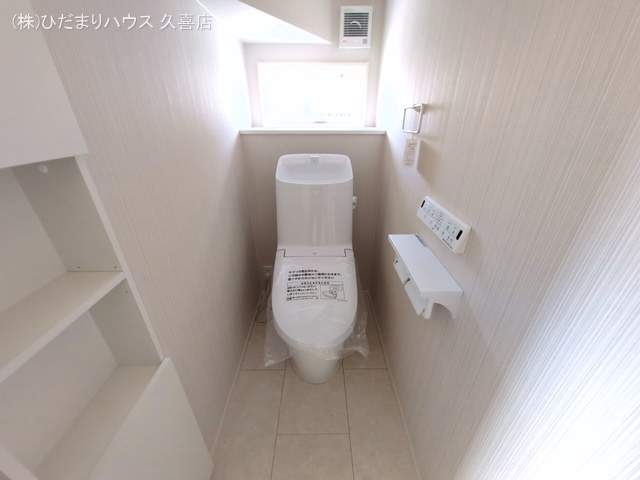 久喜市西(戸建)16 トイレ