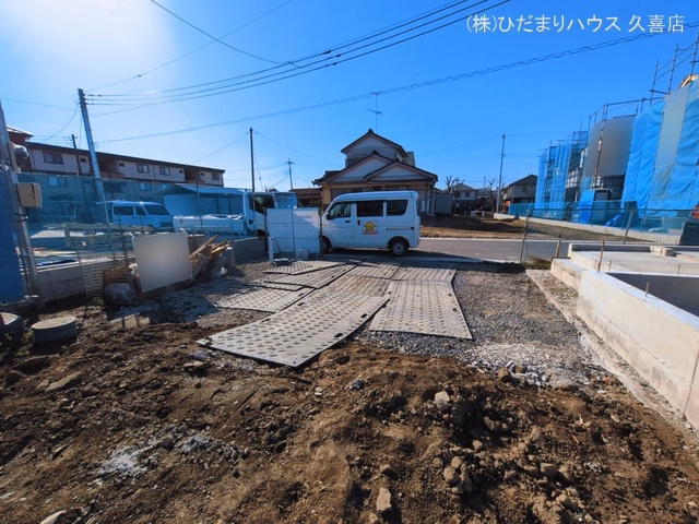 基礎