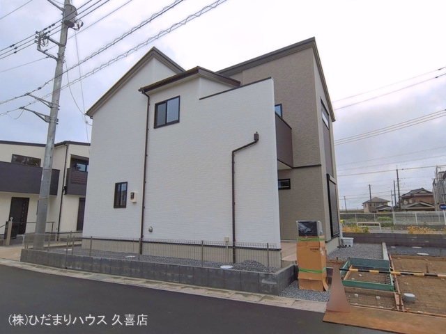 外構