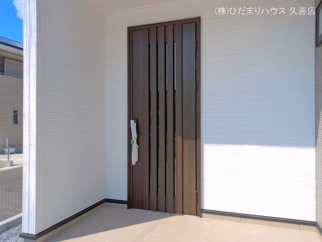 完成