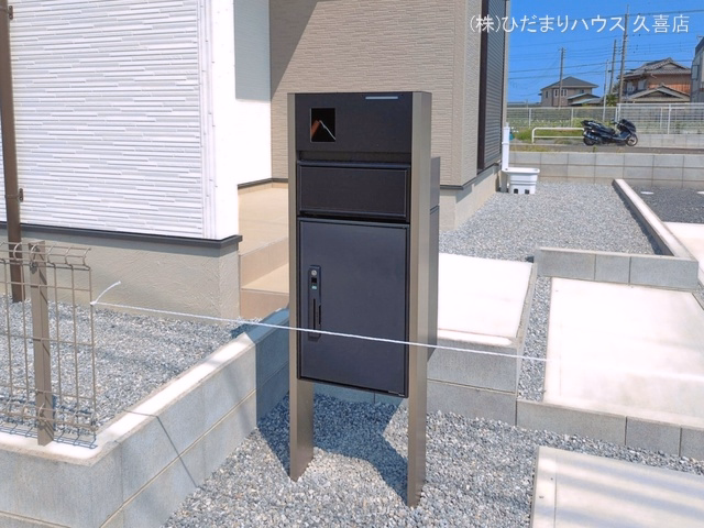 完成
