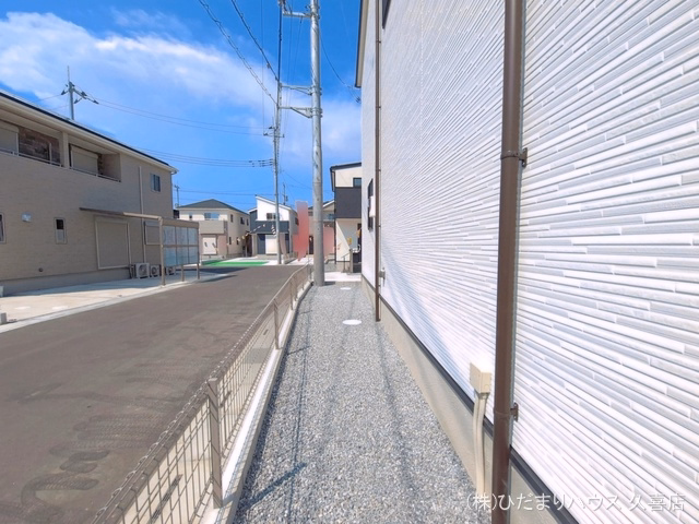 完成