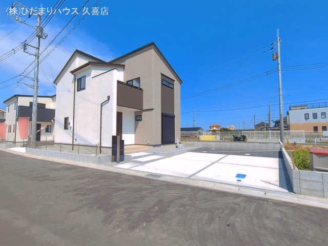 完成