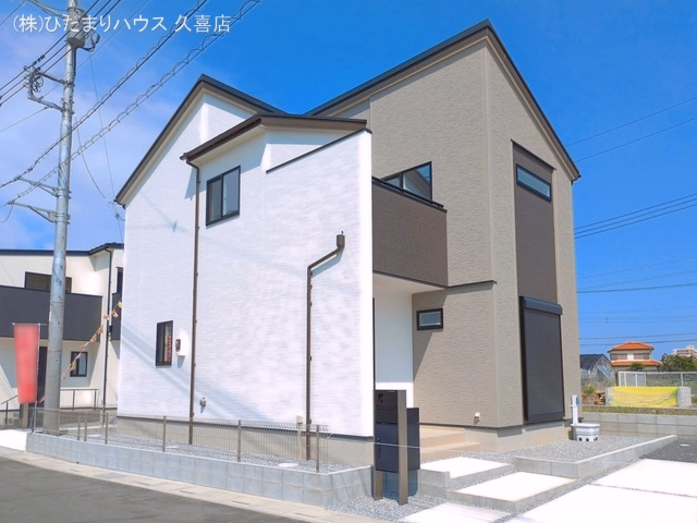 完成