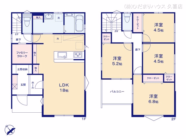 新築戸建て 久喜市西(全28区画) 16号棟 間取図
