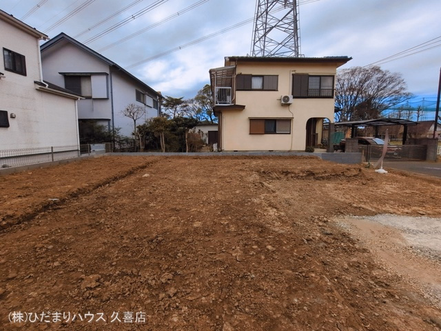 更地・土地