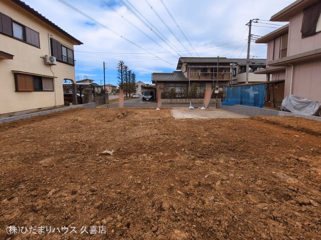 更地・土地