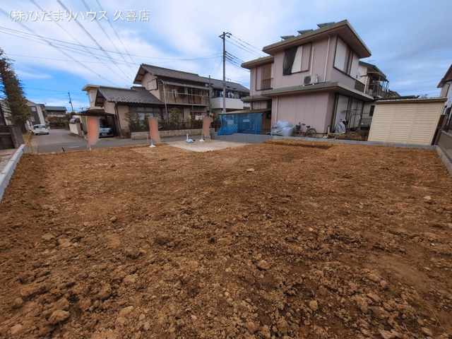 更地・土地