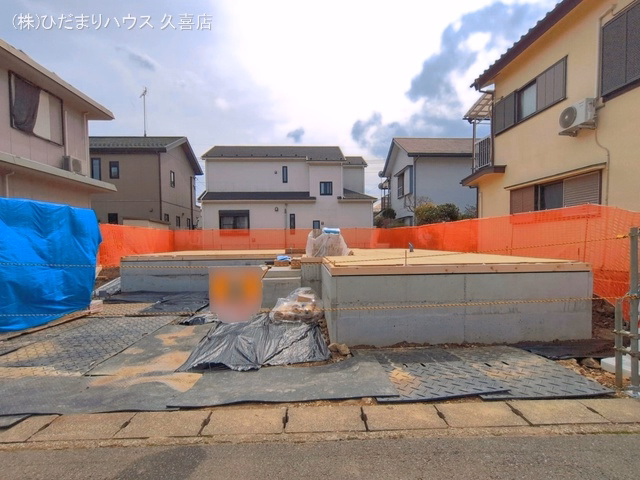 基礎