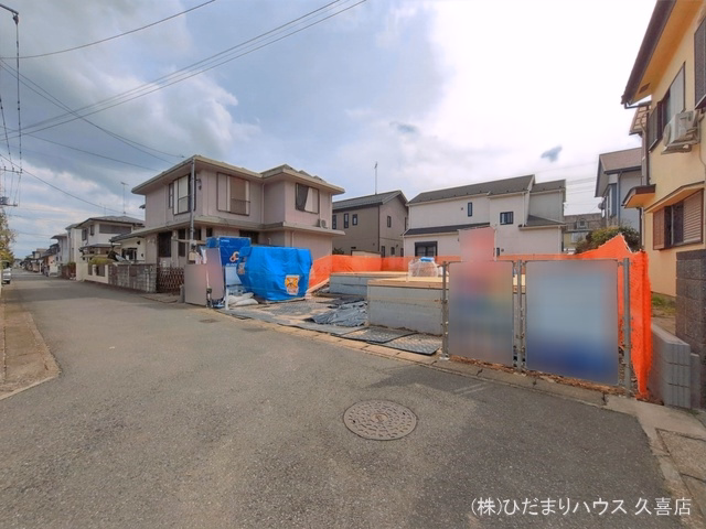 基礎