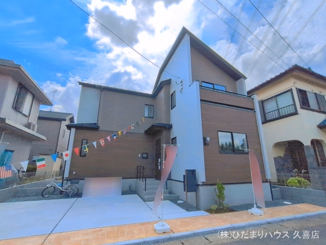 新築戸建て 宮代町学園台1丁目 1号棟