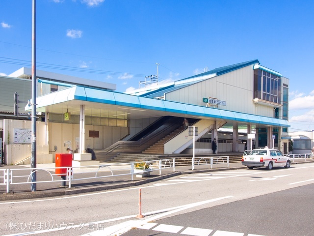 JR「白岡」駅
