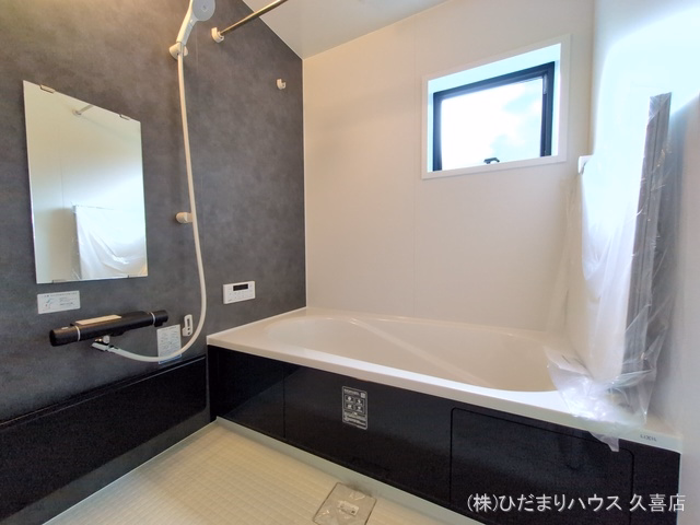 白岡市篠津(戸建)01 お風呂