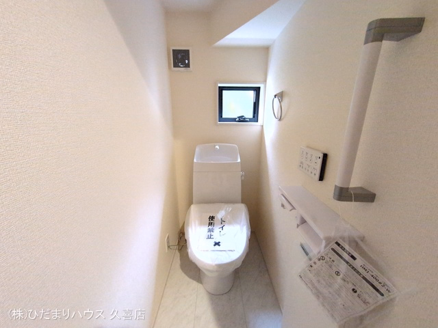 白岡市篠津(戸建)01 トイレ