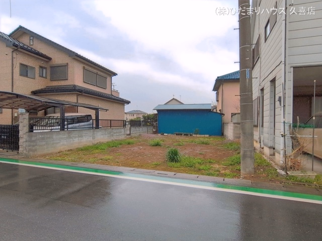 更地・土地