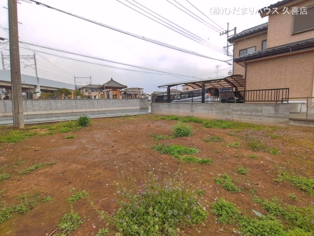 更地・土地