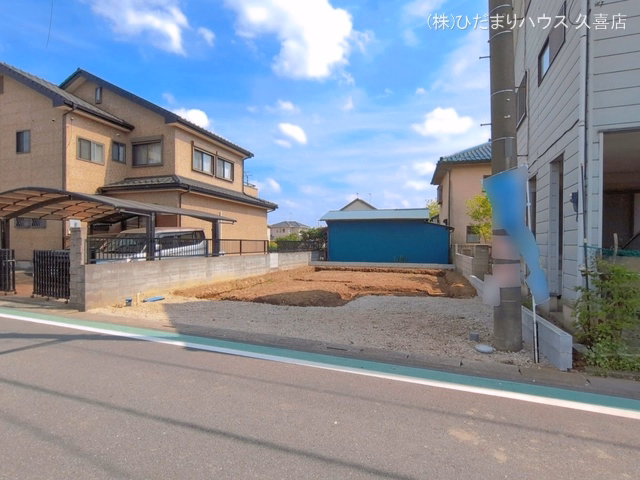 更地・土地