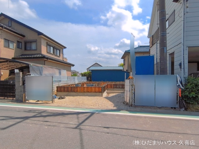 基礎