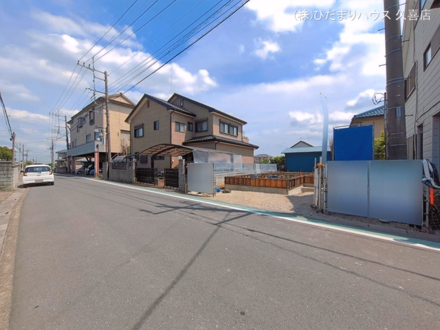 基礎