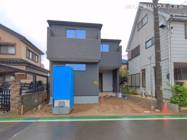 外構