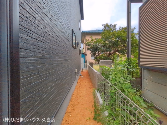 完成