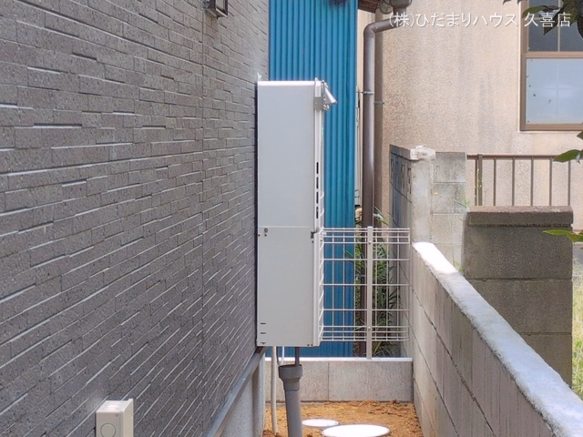 完成