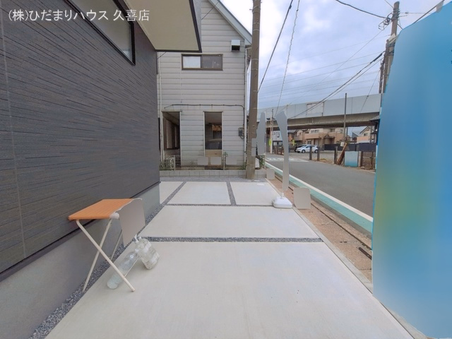 完成