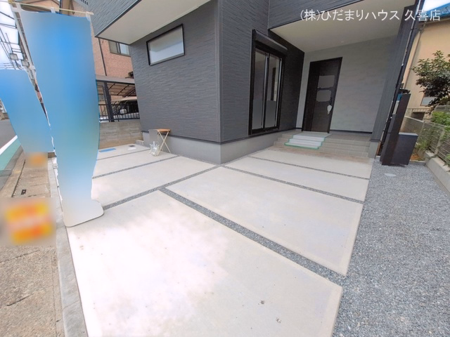 完成