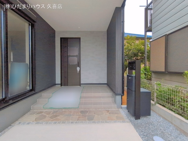 完成