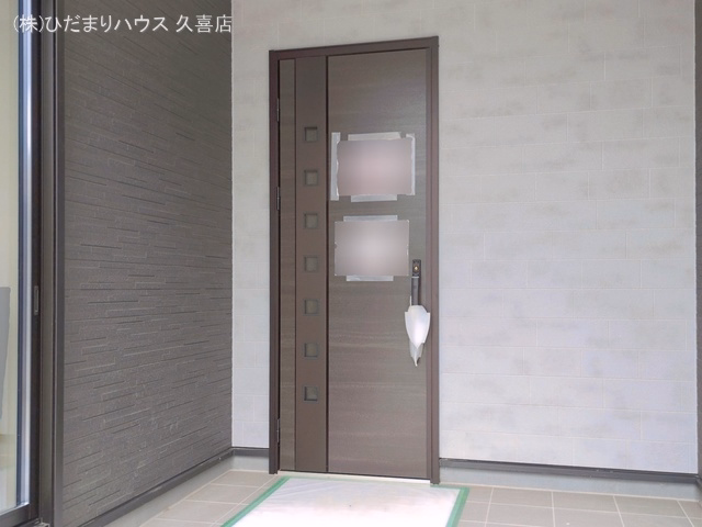 完成